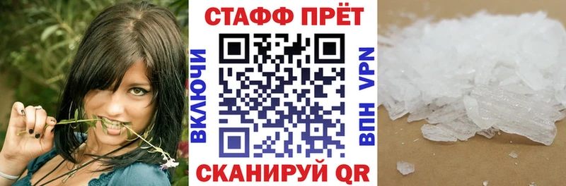 Наркота Сысерть АМФЕТАМИН  КЕТАМИН  ГАШИШ 
