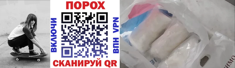АМФ Premium  Сысерть 
