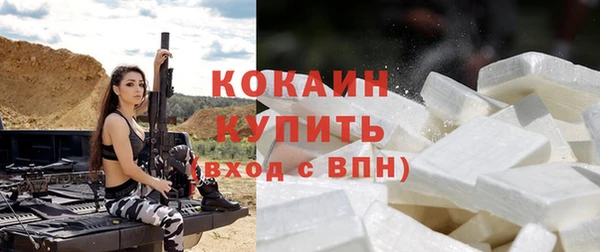 ECSTASY Остров