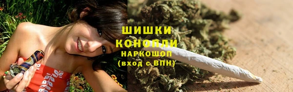 ECSTASY Остров
