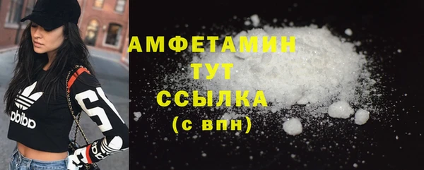 ECSTASY Остров