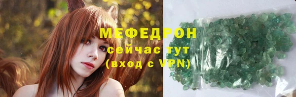 ECSTASY Остров