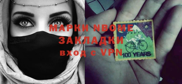 ECSTASY Остров