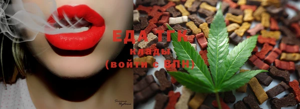 ECSTASY Остров