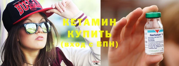 ECSTASY Остров