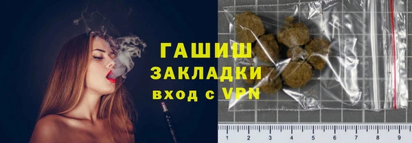 ECSTASY Остров