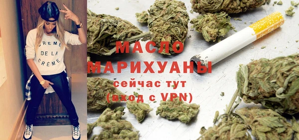 а пвп мука Бежецк