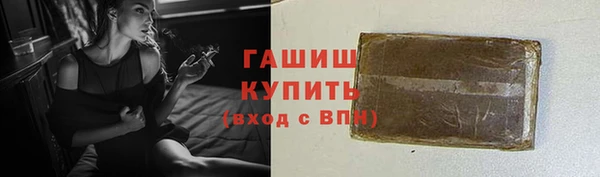 ECSTASY Остров