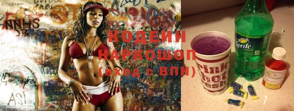 ECSTASY Остров