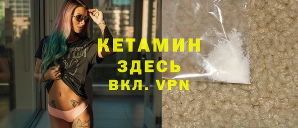 эйфоретик Осташков