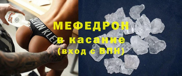 эйфоретик Осташков