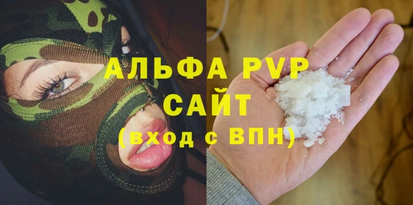 ECSTASY Остров
