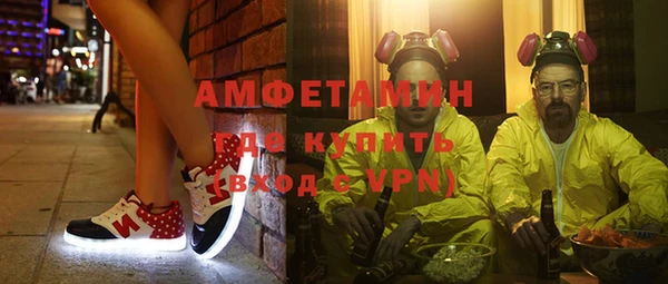 эйфоретик Осташков