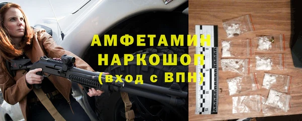ECSTASY Остров