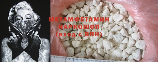 ECSTASY Остров