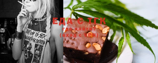 ECSTASY Остров
