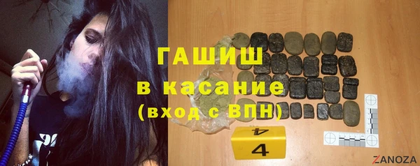 ECSTASY Остров