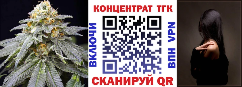 сколько стоит  Сысерть  Дистиллят ТГК THC oil 