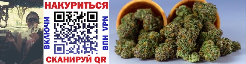 Конопля SATIVA & INDICA  Сысерть 